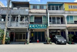 永慶許書豪★三星國小旁近市場大地坪店面