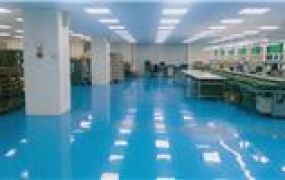 鶯歌近市區/企業總部(雙面路) •    新北市廠房工業地買賣/建地/徵收農地/廠房出租