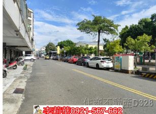 北區面公園大地坪透天店住