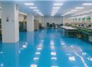 鶯歌近市區/企業總部(雙面路) •    新北市廠房工業地買賣/建地/徵收農地/廠房出租