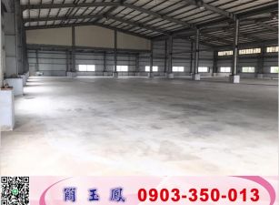 富岡大地坪挑高廠房/桃園工業地廠房買賣租賃