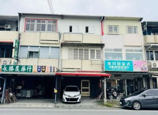 永慶許書豪★三星大馬路旁大隱國小店住