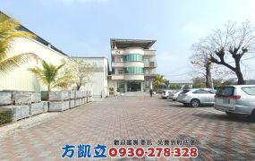 官田輕齡多功能廠辦住