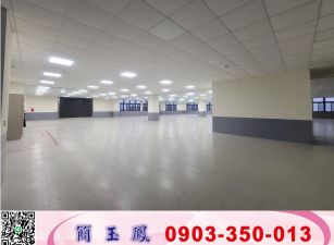 竹北大坪數三照廠房/新竹工業地廠房買賣租賃