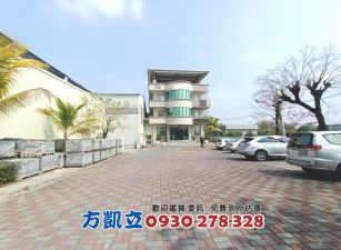 官田輕齡多功能廠辦住