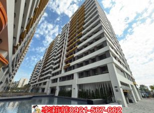 東都綠學三房平車全新屋