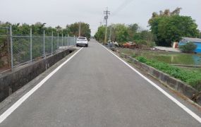 田尾福新雙面路美田