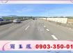 八德重劃區旁方正漂亮工業地/桃園工業地廠房買賣租賃