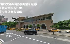 湖口市區旁/挑高7.5米/倉庫廠房 •    新竹廠房工業地買賣/建地/徵收農地/廠房出租