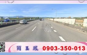 八德重劃區旁方正漂亮工業地/桃園工業地廠房買賣租賃