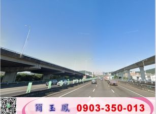 快速道路旁地形方正工業地/新北工業地廠房買賣租賃