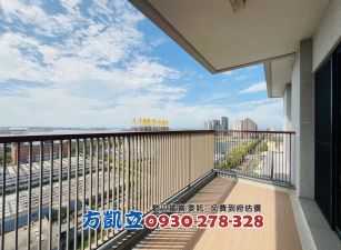 康舟里澤高樓層景觀雙車豪邸