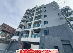 新市近南科全新溫馨三房+平車