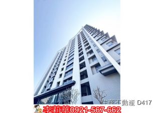 新匯灣萬年三街美景3房+平車