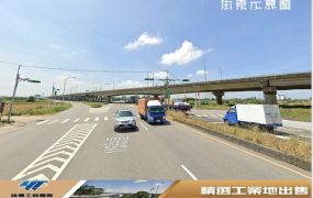 觀音草漯重劃區美建地
