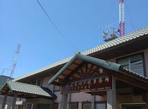 海農287_長濱便宜農地