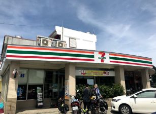 海農286_長濱鄉統一超商前正省道美農地