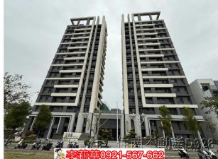 艾美館優質大樓2+1房平車
