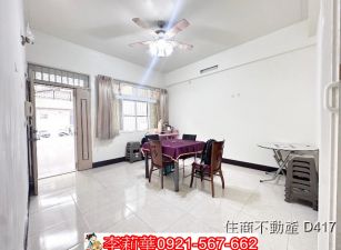 東區副都心崇德商圈臨路車墅