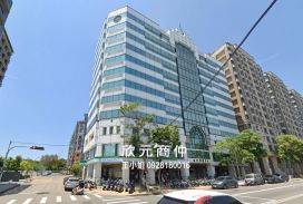 欣元商仲_近台中工業區稀有商辦