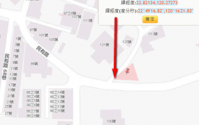 路竹區民有路乙建、土地完整，雙面臨路