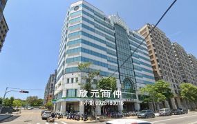 欣元商仲_近台中工業區稀有商辦