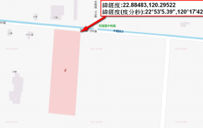 阿蓮區玄中路特定農地、土地完整可蓋農舍農場