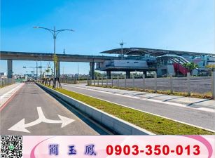 A20雙面臨路建地/桃園工業地廠房買賣租賃