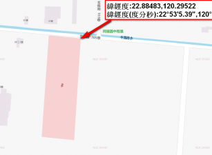 阿蓮區玄中路特定農地、土地完整可蓋農舍農場