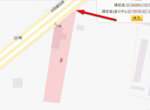 內埔鄉大同路五段一般農地、土地完整，臨18米路