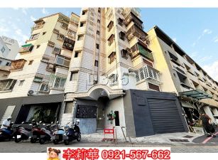 惠南街健康商圈電梯套房