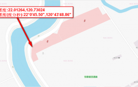 恆春鎮四溝里一般農地、土地完整，前後臨路
