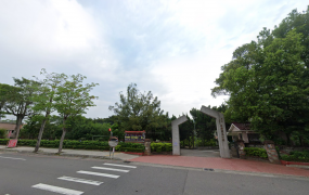 頭份20米路旁/乙+丁/工業地 •    苗栗工業地、廠房、建地、農地|出租買賣
