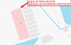 鹽埔鄉洛陽村一般農地、近彭厝國，小國道3號