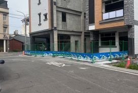 社頭㊣市區優質店住