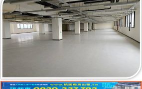 湖口工業區科技廠房