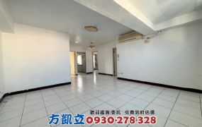 新天地稀有3房電梯美寓