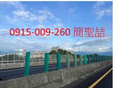屏東內埔臨路農地