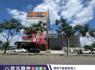 欣元商仲_十四期全新大地坪透店