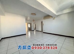 新天地稀有3房電梯美寓