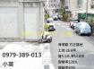 安南海佃商圈方正建地
