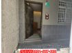 東區前後臨路整新3套房車庫透天