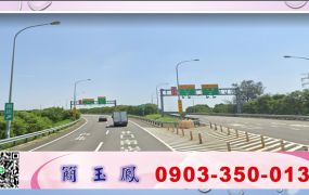 蘆竹大馬路邊工業地/桃園工業地廠房買賣租賃