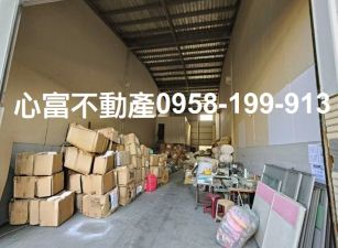 便宜!!岡山為隨合法廠房