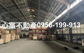 前鎮加工區稀有工業廠房 (附天車