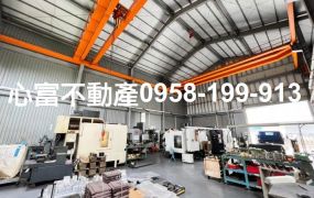 大樹九曲路乙工廠挑高13米