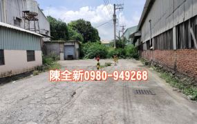 屏東六塊厝乙種工業地出售