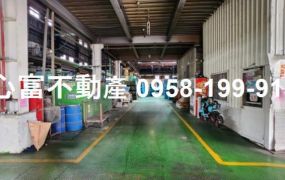 A級!!仁武水管路稀有甲工廠