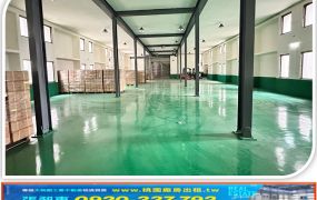 工四工業區RC碼頭廠房