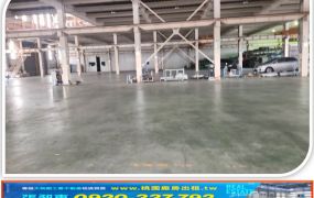 幼獅交流道旁挑高廠房